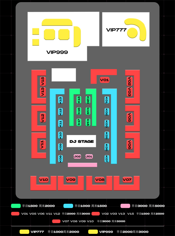 ScreenShot_2026-08-23_200836_866.png