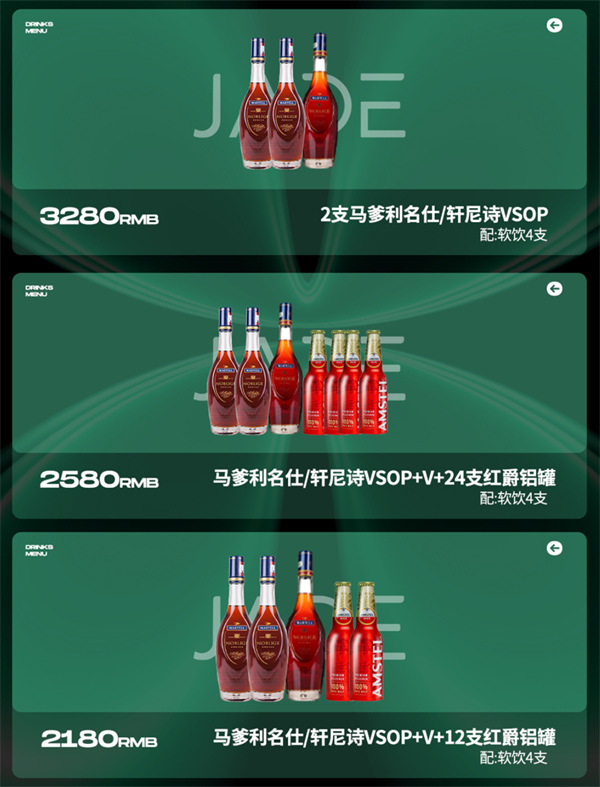 ScreenShot_2026-08-23_201159_593.png