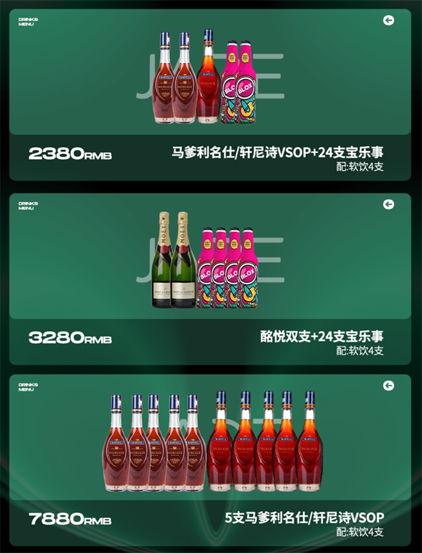 ScreenShot_2026-08-23_201211_391.png
