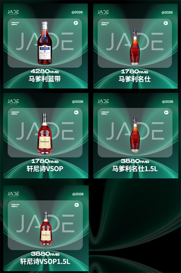 ScreenShot_2026-08-23_201411_464.png