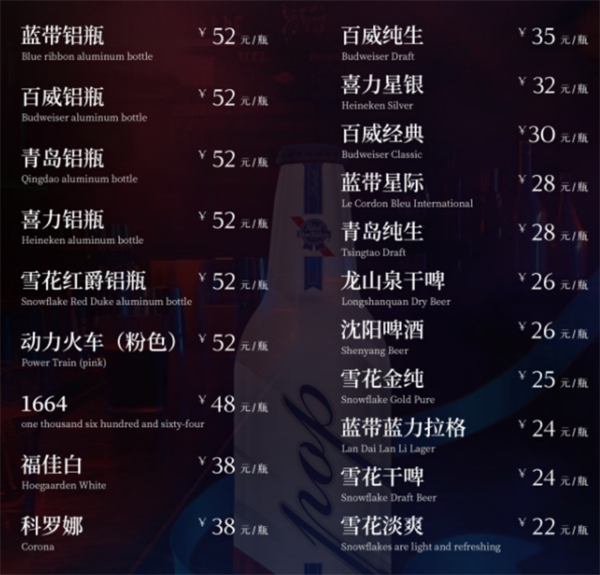 1787572215128486.png ScreenShot_2026-08-23_202127_188.png