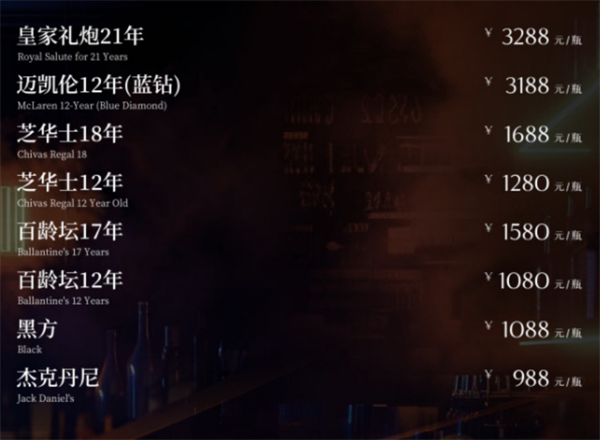 1787572217761938.png ScreenShot_2026-08-23_202147_531.png