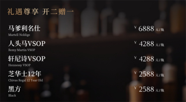 1787572222809109.png ScreenShot_2026-08-23_202210_602.png