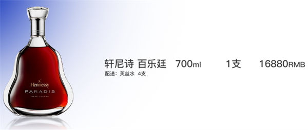 ScreenShot_2026-08-23_205923_192.png