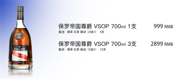 ScreenShot_2026-08-23_205940_776.png