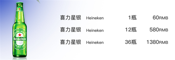 ScreenShot_2026-08-23_210043_847.png