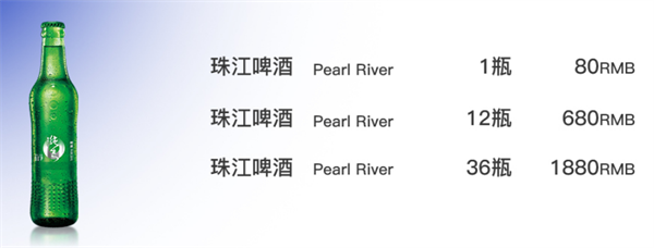 ScreenShot_2026-08-23_210116_896.png