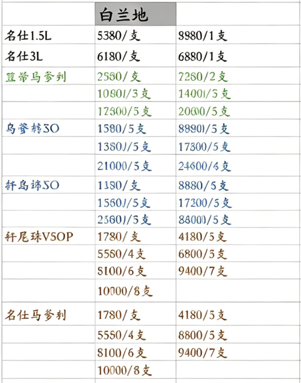 1787665815100373.png ScreenShot_2026-08-25_214904_516.png