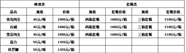1787819277974077.png ScreenShot_2026-08-27_162546_000.png