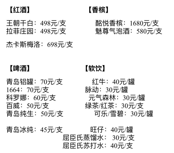 ScreenShot_2026-08-27_165052_651.png