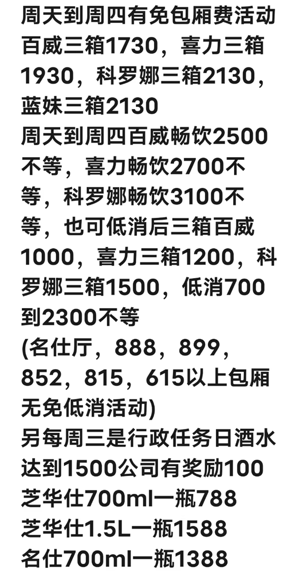 1788101457683047.png ScreenShot_2026-08-30_175225_256.png