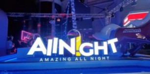 江门ALLNIGHT消费 简介 电话