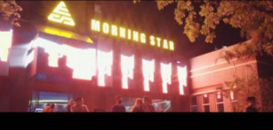 清远MORNING STAR消费 晨星酒吧
