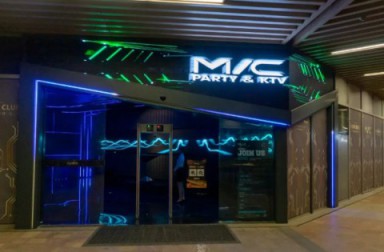 南宁MICPARTY KTV消费 简介 电话