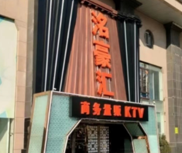 sj6