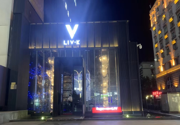 重庆LIVK旗舰店怎么样 LIVK消费价格