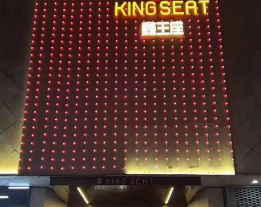 sj6