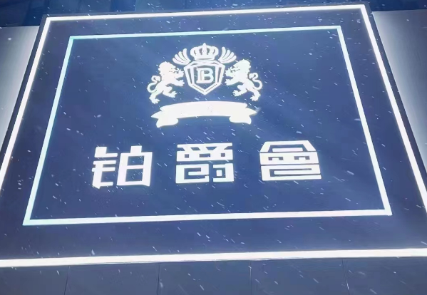 sj6