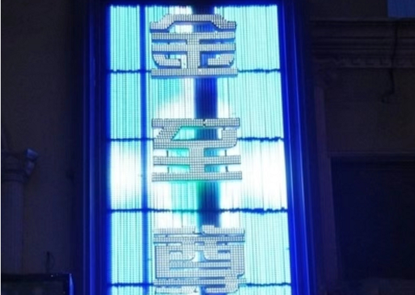sj6