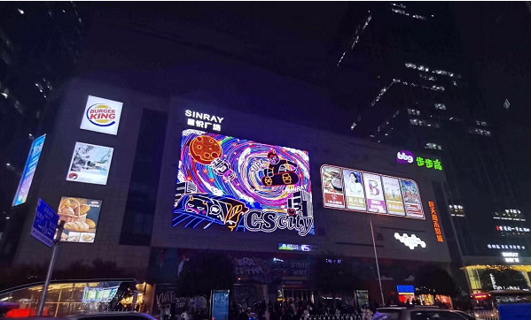 长沙盛世伯爵KTV酒水价目表 岳麓星悦广场