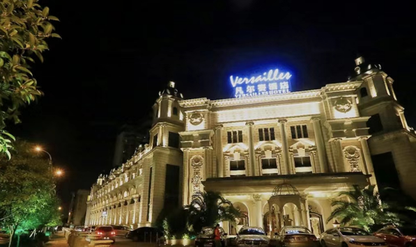长沙凡尔赛酒店KTV消费 赛纳KTV地址
