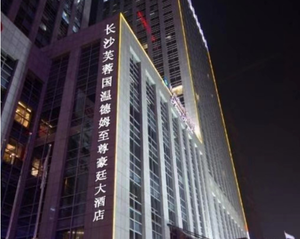 sj6