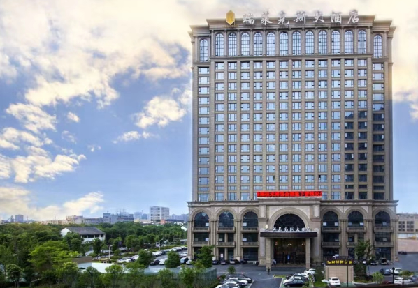 杭州瑞莱克斯消费 瑞莱克斯大酒店KTV