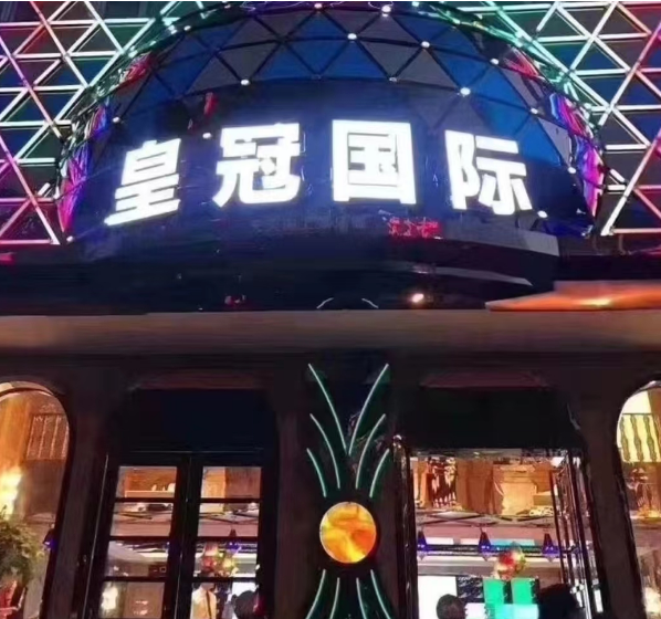 sj6