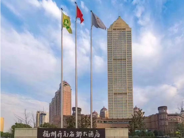 杭州开元名都KTV消费 浙名汇KTV电话