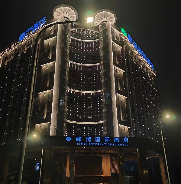成都星悦荟价目表 金牛郦湾酒店KTV