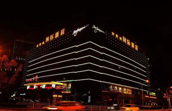 武汉金沙KTV消费 武昌金贵源酒店KTV