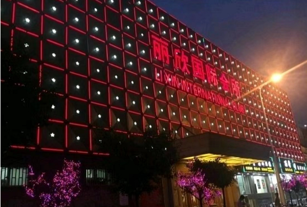 sj6