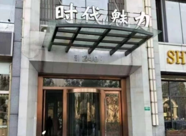 sj6