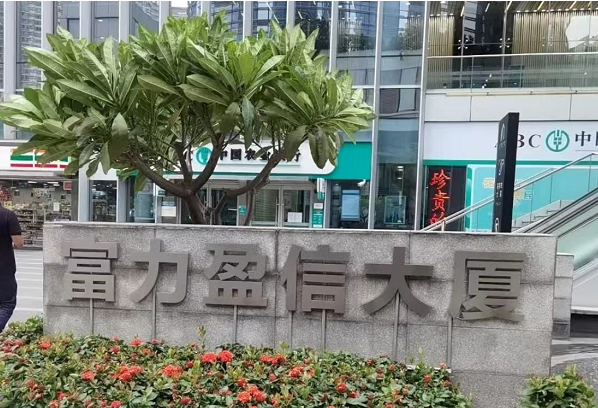 sj6