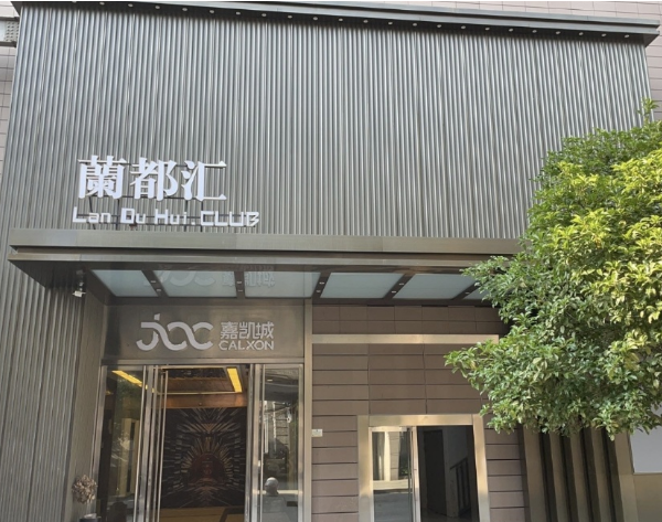 sj6
