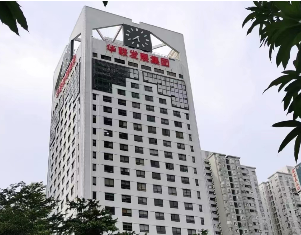 深圳汉莎国际KTV消费 福田华联大厦KTV