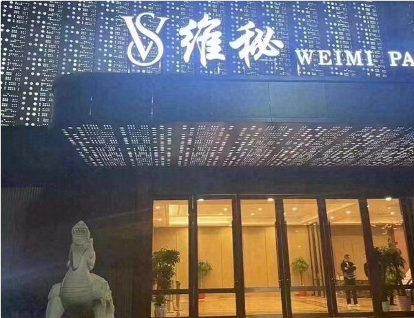sj6