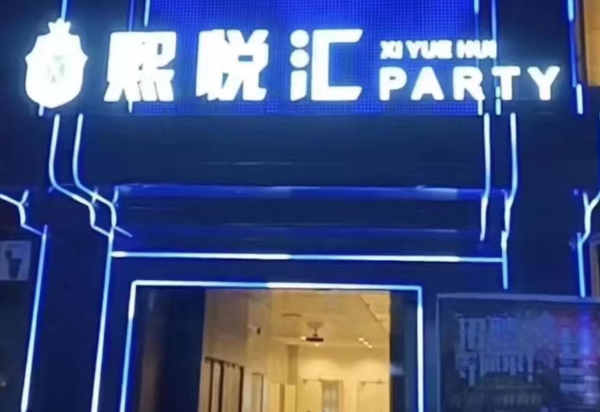 sj6