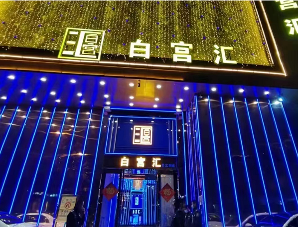 sj6