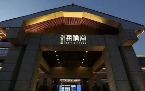 sj6