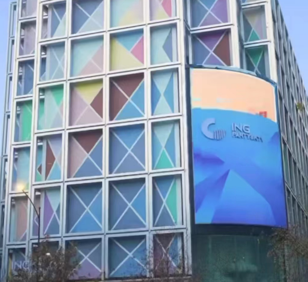 杭州ING PARTY KTV消费 上城区建国路KTV