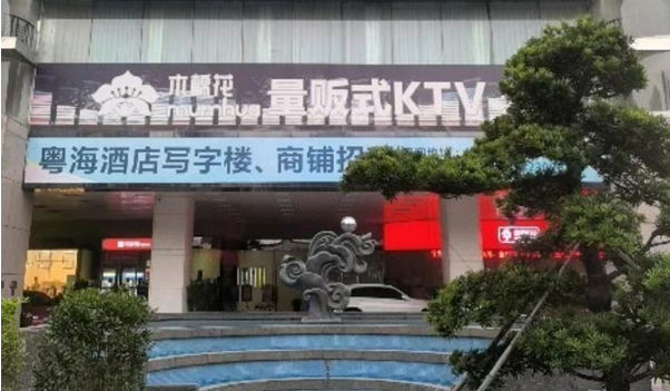 sj6