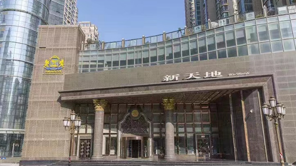 sj6