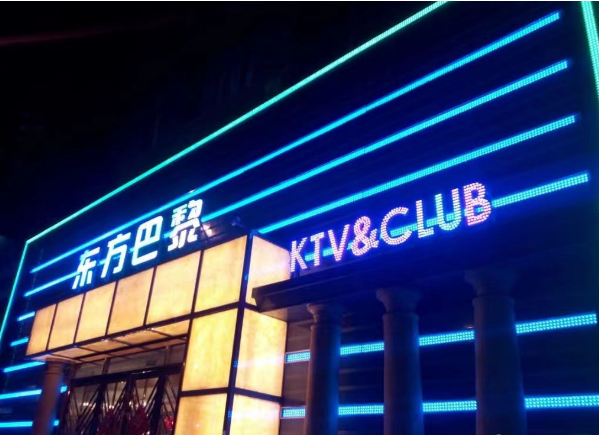 sj6