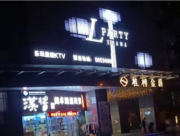 sj6