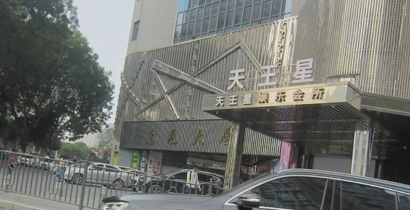 sj6