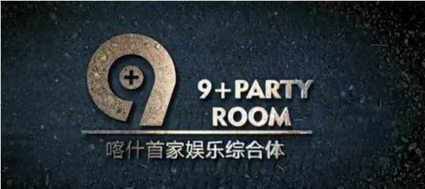 sj6