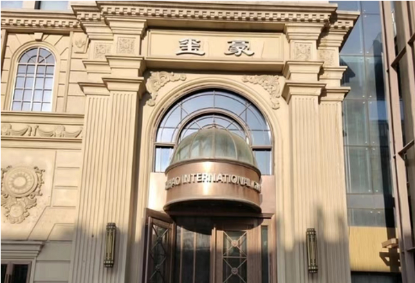 sj6