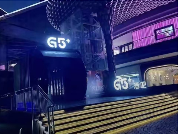 sj6