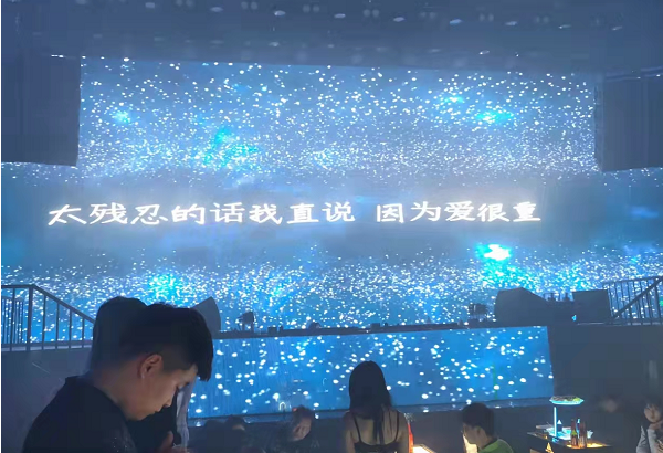 中卫SUPER ALIEN酒吧低消 沙坡头鼓楼东街